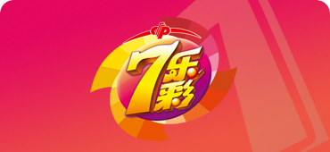 福彩游戏 - 加拿大28数据网-加拿大PC28结果预测记录®-PC28精准预测神算模型图表15选5游戏图标